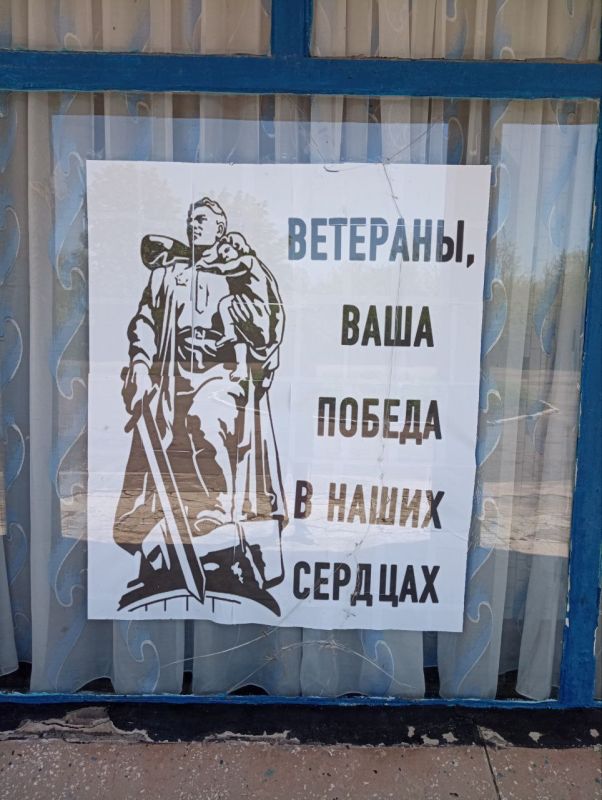 ����������-������ ���� �������