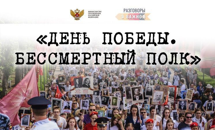 � ��� ��� ���û 04.05.2023 �. ���� ��������� ���������� ������� ���������� � ������ �� ���� ����� ������. ����������� ���� � 1-11 �������