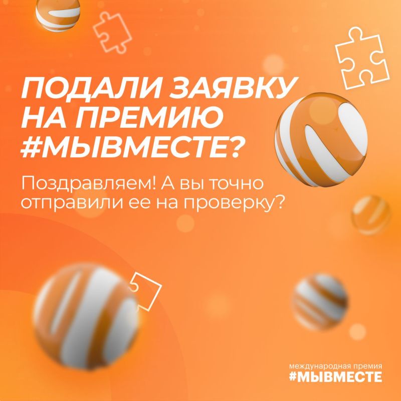 �� ��������� ����� ������ �� ������ #�������� �������� ����� 10 ����