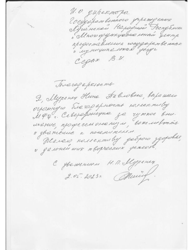 ���������� �������������� ����������� ���� �������� ������� �������� ������������� ����������� ��������� �� ��� ���ֻ �. �������������