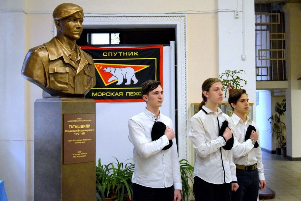 ���� �������: 5 ��� 61-� ��������� ������������ ��������������� ������� ������� ������ ��������� ����� ����������� 80 ���