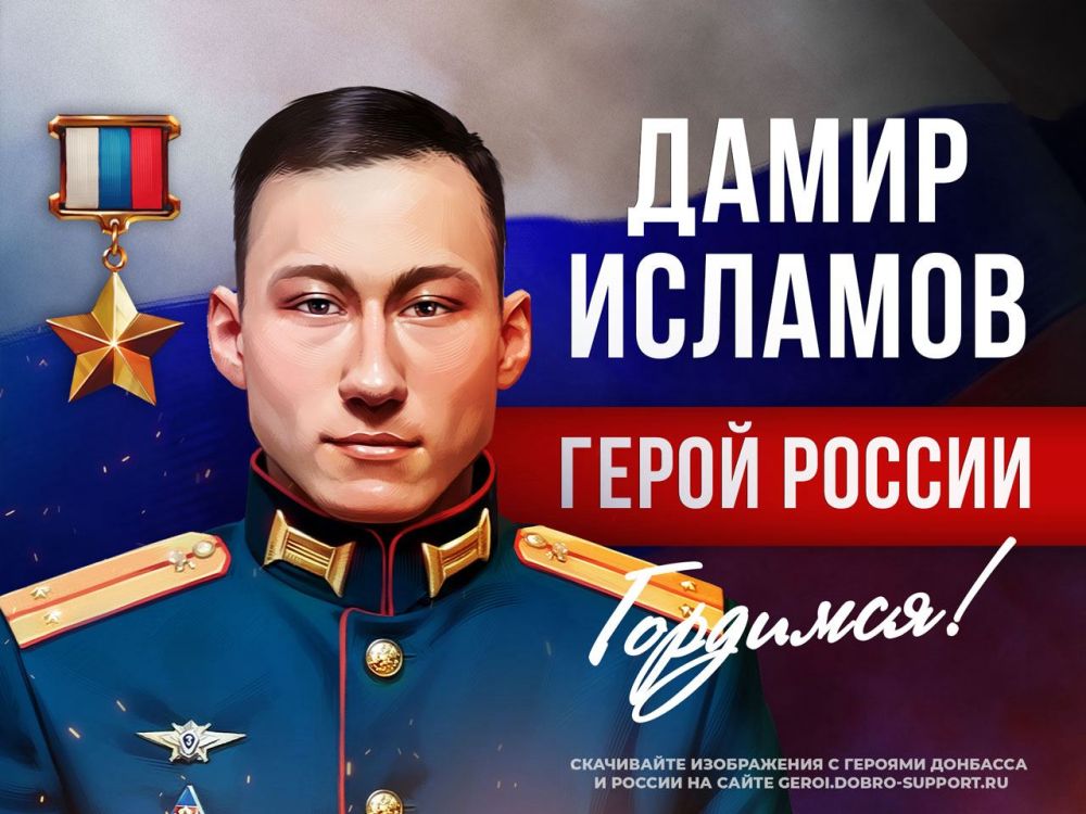 7 ����� 2022 ���� ������ ����� �-72�1 ��� ������������� �������� ���������� ������ �������� ��������� ���������� � ������ ������ ������� ���. ������� ������� ����������, �������� �������� ������� ����� � �� ������ ������� �������������