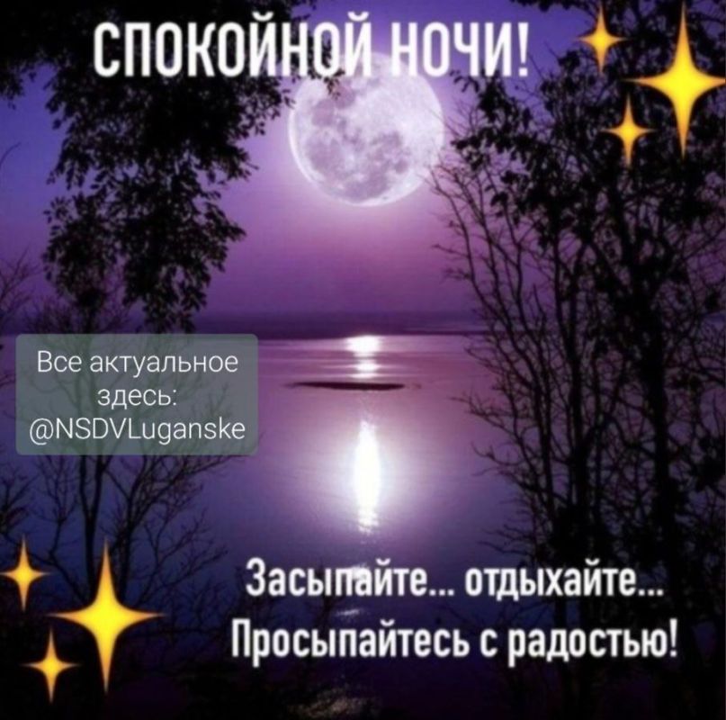 ������ ����, �������!. �� ���������� �����: