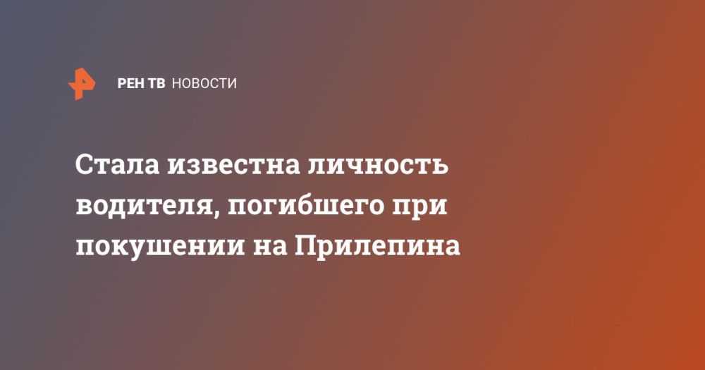 ����� �������� �������� ��������, ��������� ��� ��������� �� ���������