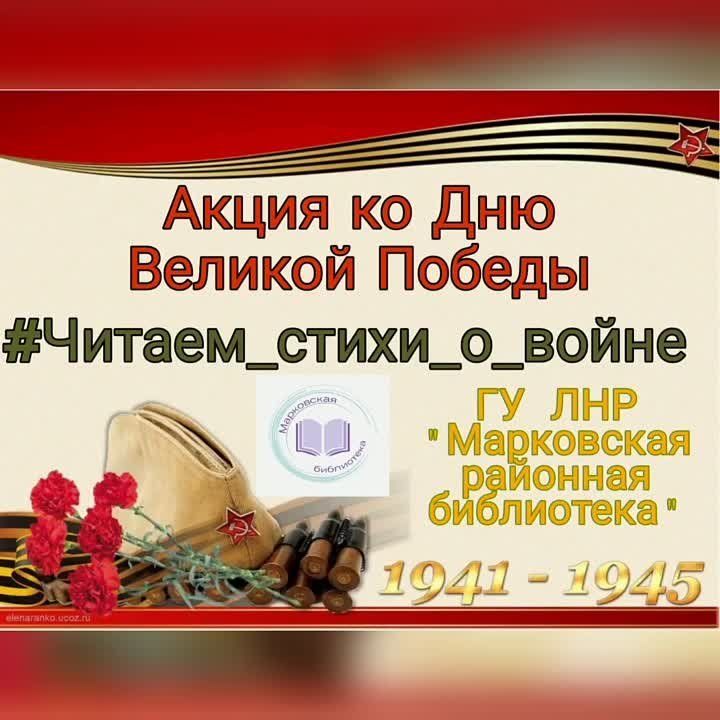 � �� ��� "���������� �������� ����������" ������������ �������������� ������-����� #������_�����_�_�����