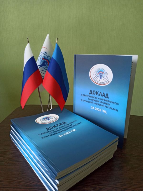 �������� ���������: � ��������� �������� ������ ��� ��� �������������� �� ������ �������� � ��������� �������� ���������� ����������� ������ ��������� ������ � ������������ ��������������� �� ������ �������� � ��������� �������� ���������� �� 2022 ���