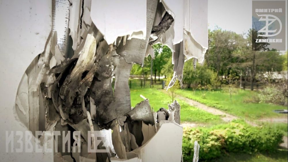 ������� ��������: D������Z. 4 ��� 2022. �������� ��������� � ����� �������� ������� �������� ����������� � ��������� ������....