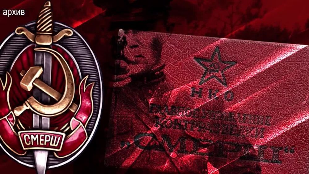 В преддверии Дня Победы руководство МВД по ЛНР поздравило ветерана Великой Отечественной войны Виталия Чайкина