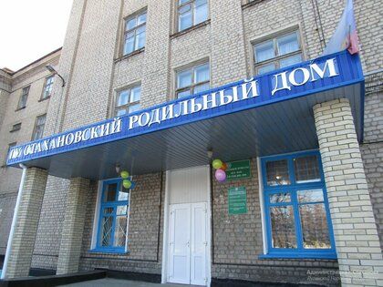 ������ ������������� ������� ������� � ��� ����� ��� ��������� ������ �������