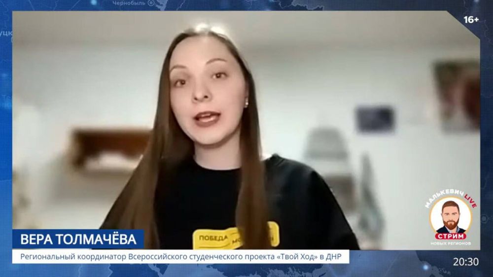 ��������� ���������: ����-��������� �� ���, ������������ ����������� �������������� ������������� ������� ����� ���...