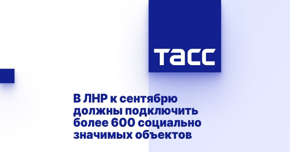 � ��� � �������� ������ ���������� ����� 600 ��������� �������� ��������