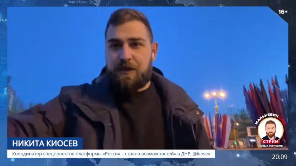 ��������� ���������: ����������� ������������ ������������� ��������� ������� � ������ ������������ � �������� ��������...