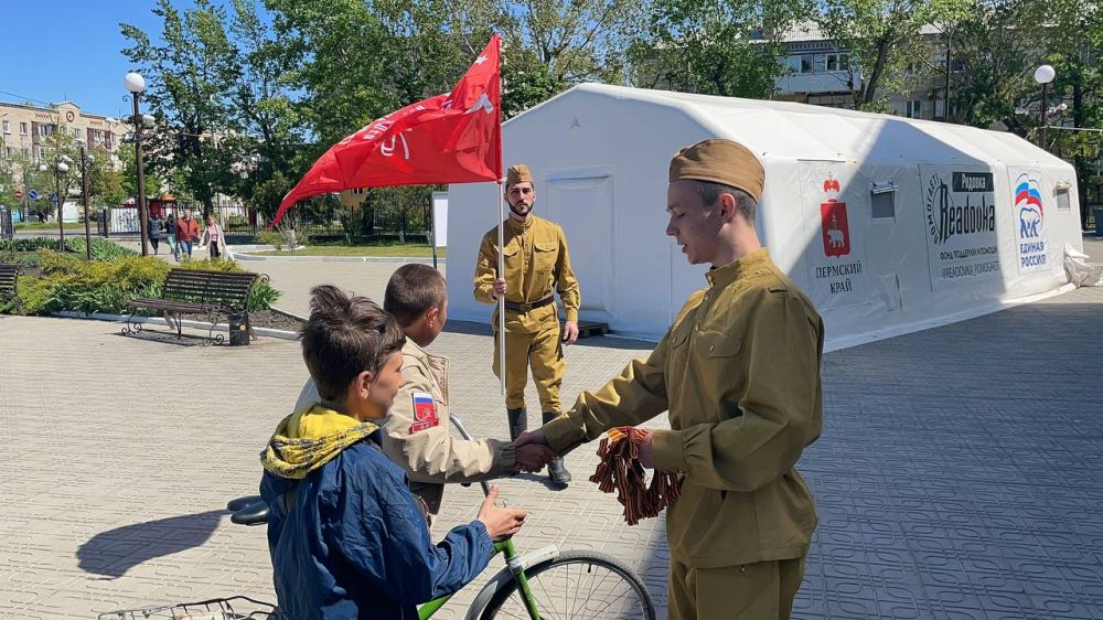 «Единая Россия» присоединилась ко Всероссийской акции «Георгиевская ленточка»