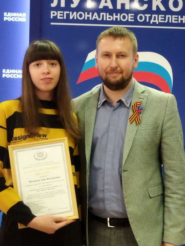 ���� ������������� ����� �������� � ��������������� �������� ���������-���� "���� ������ � ���� �����"