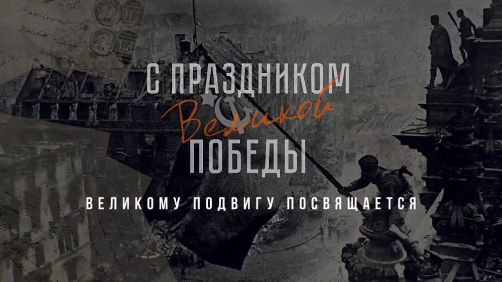 ���� ��������: � ����� ��� ������ �������� ������ ������ ������������� ����� ����������� �������� ��������