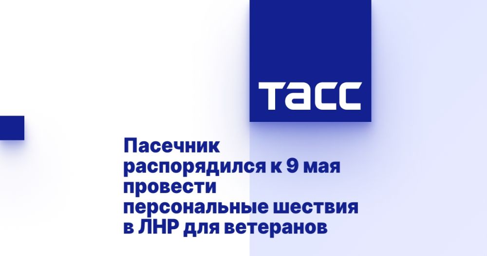 �������� ������������ � 9 ��� �������� ������������ ������� � ��� ��� ���������