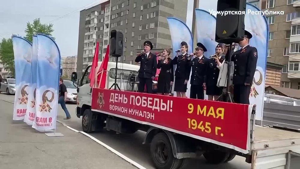 Праздник со слезами на глазах