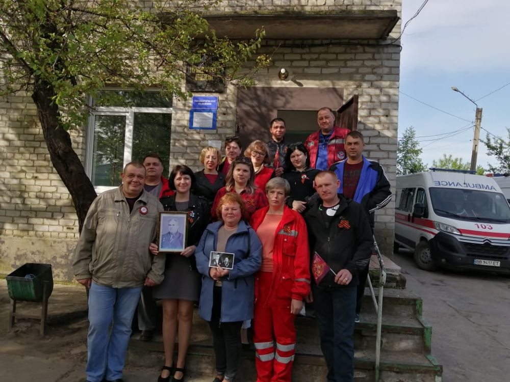 НАМ ВАЖНО ПОМНИТЬ! Сотрудники подразделения ГУ ЛНР «ЛРЦЭМП и МК» г.Счастье приняли участие в традиционных Всероссийских акциях «Бессмертный полк» и «Георгиевская ленточка»