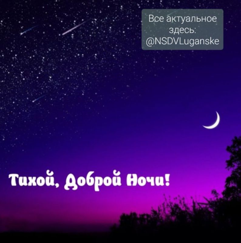 ������ ����, �������!. ������ � �������� �������� ������ ����������� ���� ����. ���� ���� ����� ���� ������� �����, ������� � ������ ������ ���������