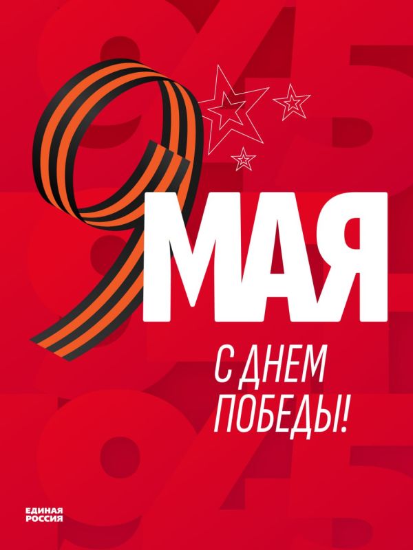 ����� �������: ������� ����������������!