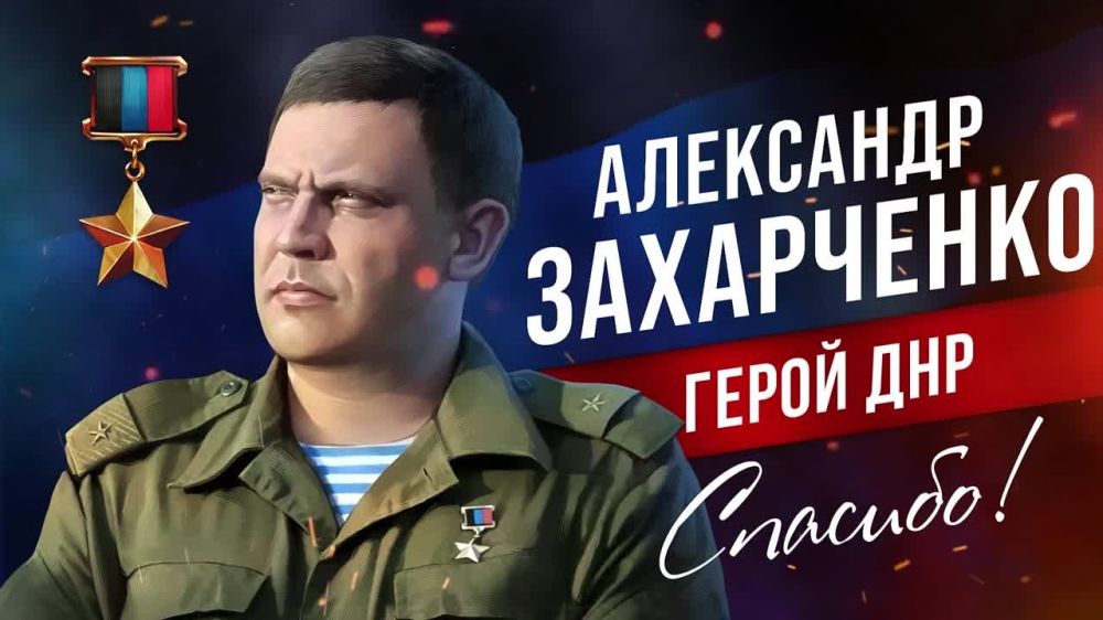 ��������� ���������� � ����� 2014 ���� �������� �������� ������� � ������ �� ������� � ������������� ��� � ��� �������, � ��� ������ � �� ���������