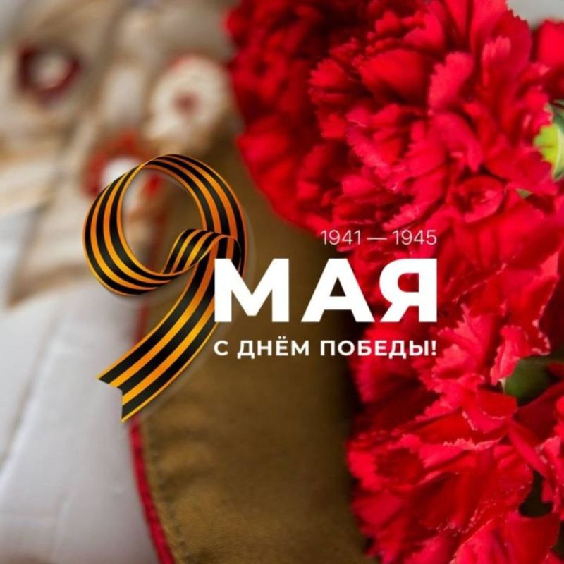 ���� ��������: ������� ������! ���������� ��� � ������� ���������� - ���� ������!