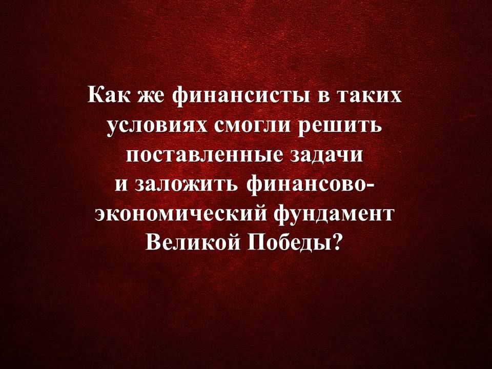 �� ��� ������: ����� ���� ������� ������� ���������� � ������ ���� ��� ���������� ���������