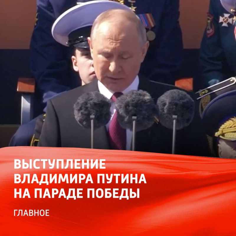���� ������ ������� ����� ����� � ������