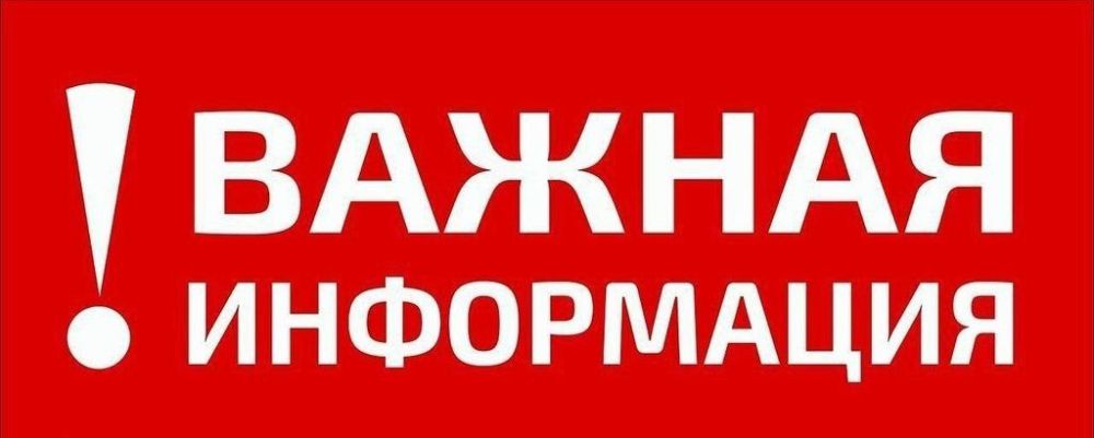������ ���������� � ������� ���������� ������ � ������ �����