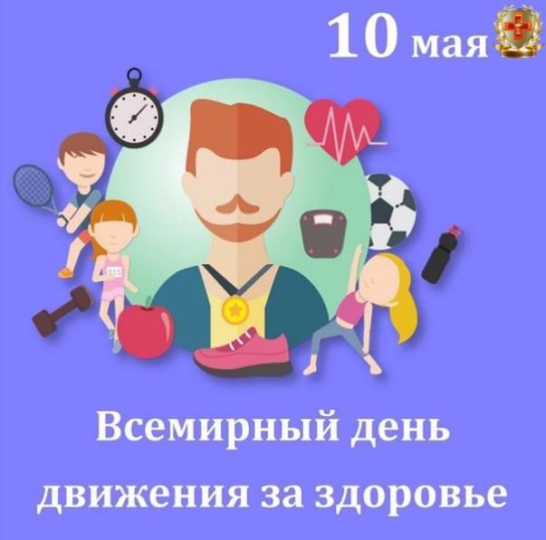 10 ��� � ���� �������� �� ��������