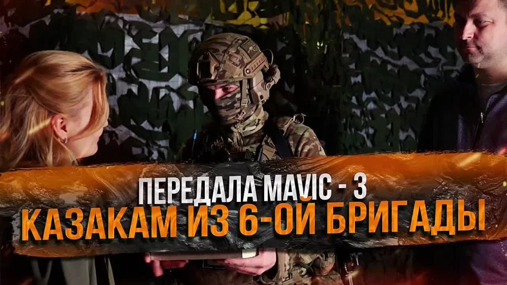 ����� ����������: � 9 ���, �������, ���������� � ����� ������ �� ���������