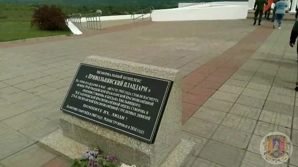 9 мая в городе Приволье прошла церемония возложения венка, посвященная 78-й годовщине Победы в Великой Отечественной войне