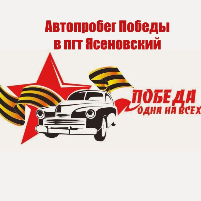 ���������� ������ � ��� ����������