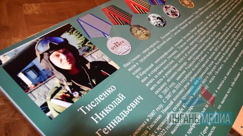 � ��������� ��������������� �������� ������ ������������� ��������� �������� ����� �����