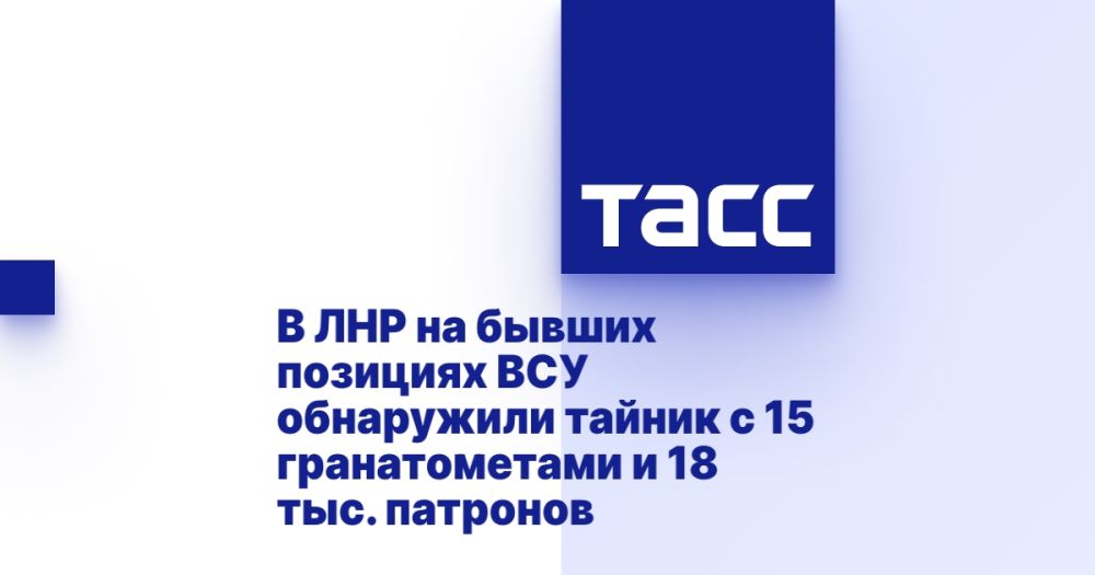 � ��� �� ������ �������� ��� ���������� ������ � 15 ������������� � 18 ���. ��������