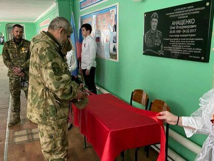 "����� �����" � ����� ���������� ��� ����� �������� � ���������� ��������� ��������� � ���������