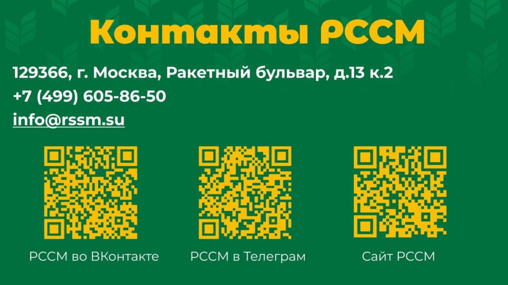 ���� ��������� � ����������� ��������� ��������� ���������� ������ ������� ������������ ��� ���������� ���������� �������� ������ ��� ����