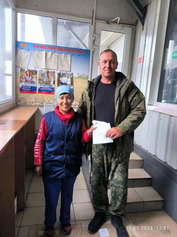 ������� �����: �������� ���������! ������ �� ����� �������� ��� ���������� ��� ������� ���� �������� ���������