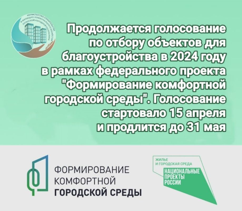 ������������ ����������� �� ������ ������������ �������� ��� ��������������� � 2024 ���� � ������ ������������ ������� ������������� ���������� ��������� �����"