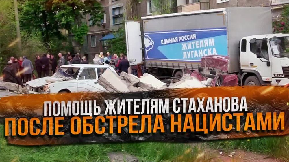 ������ ����������: �� ��������� ��������� ��������� ��� ������� ������� ������� �.�. ������� �. �������� � ������ ������� � �������� ������������ ����� �� ��������� ������������