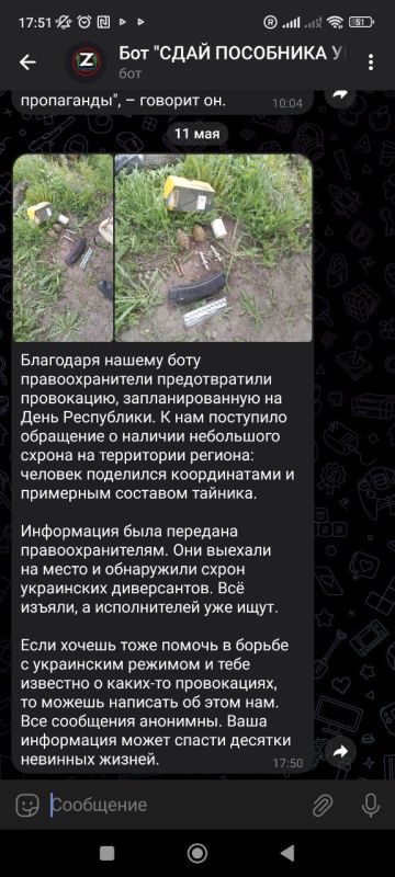 ��� ����� ��������� ������ � ��л ���������� ���� ������ � ������������� ������� ����������