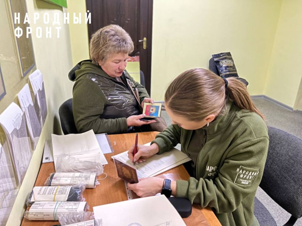 Доставили переселенцам в г.Счастье готовые корригирующие очки от сербской офтальмологической компании