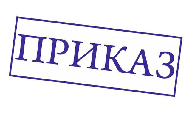������ � 51 �� 11.05.2023