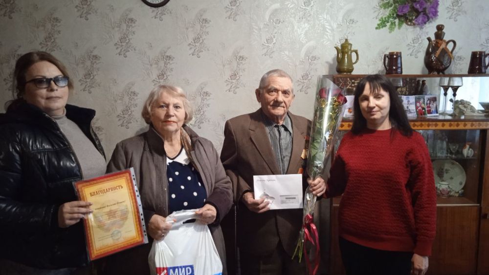 � ����������� ��������� ���������� �������� ����� � 90-������