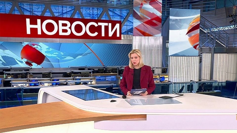 ������ �������� � 14:00 �� 11.05.2023