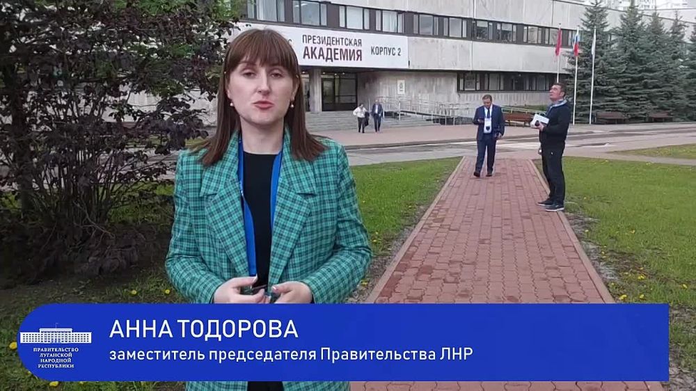 ���� ��������: �������� ������� � �������� - ���������, ������� �������� � ������� � ������ � ��������� �������� ������ �������� �������� ��������� ���������� ��� "��������� ���������"