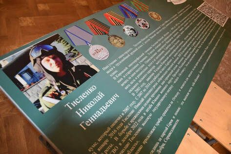 �������� "����� �����" � ����� ��������� ��� ������� �������� ������ � ��������� ��������