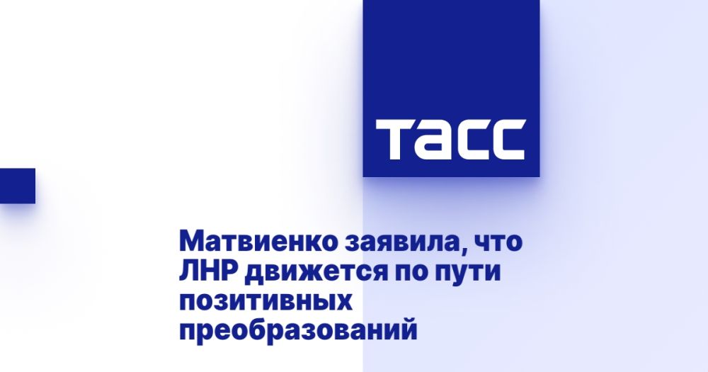 ��������� �������, ��� ��� �������� �� ���� ���������� ��������������