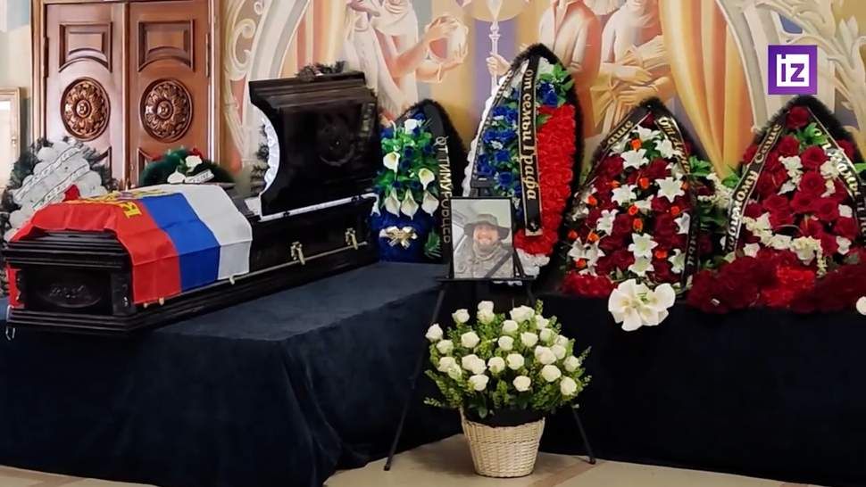 ������������ ����� � ��������� �������� � ���������� ��������� � ��������