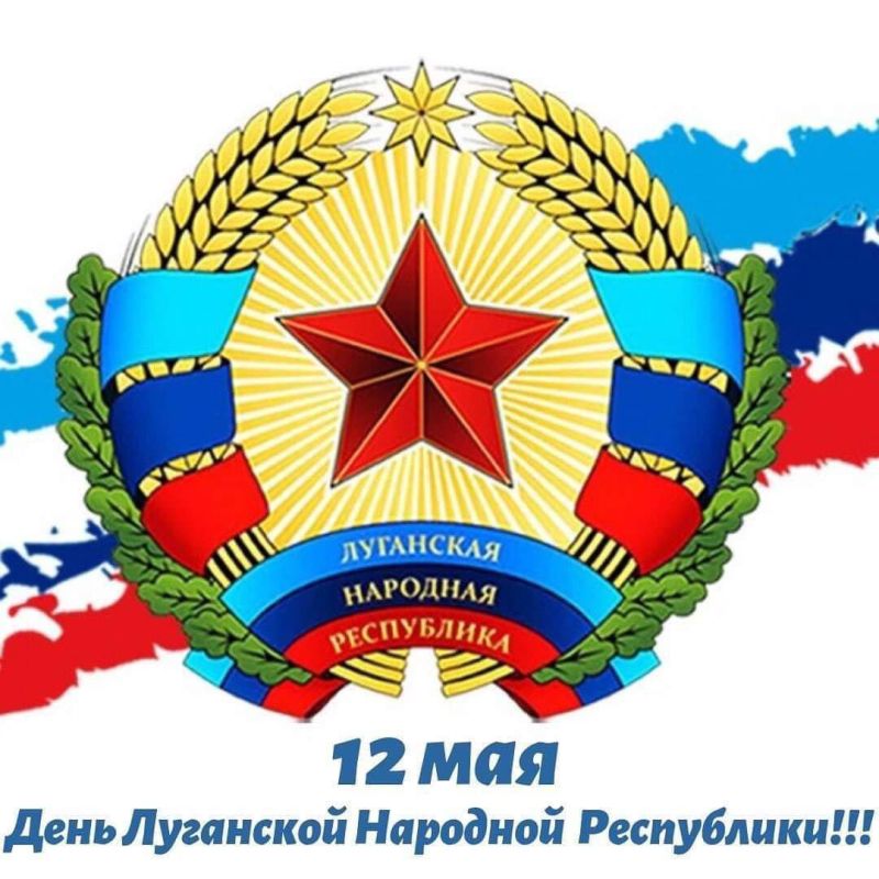 ������� ��������: � ����������, ������! ����������� �������� � ����������� ����� ����� ������! ����� � ������������ ��� ���! ��������� ������!